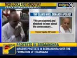 News X : VHP leader Pravin Togadia slams Narendra Modi over his remark