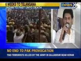 NewsX: Ministers quit, massive protests held over telangana