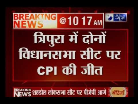 By-election results 2016: Counting begins in seven states assembly polls