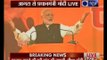 Rs 5 lakh crore deposited after demonetisation, says PM Modi