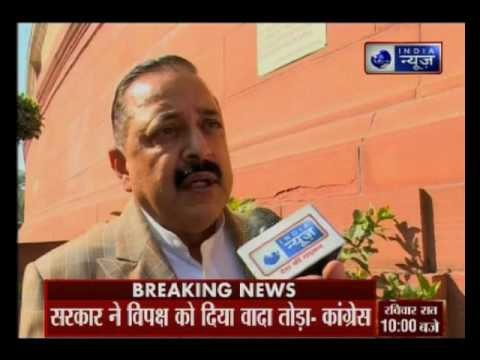 BJP leader Jitendra Singh speaks exclusively to India News
