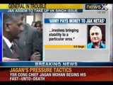 NewsX: J-K Assembly to discuss Gen VK Singh's charges today