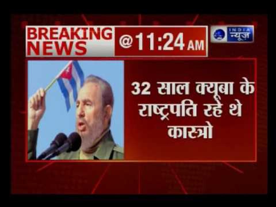 Fidel Castro, Cuba's revolutionary leader, dies...