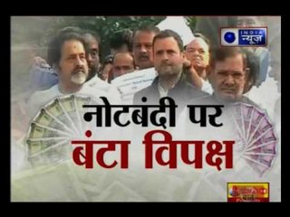 Split in opposition over 'Bharat Bandh