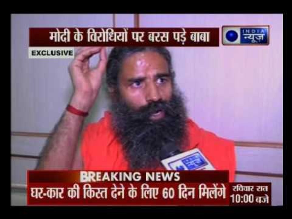 Baba Ramdev speaks exclusively to India News over demonetisation