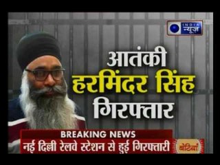 Absconding KLF chief Harminder Singh Mintoo arrested in Delhi