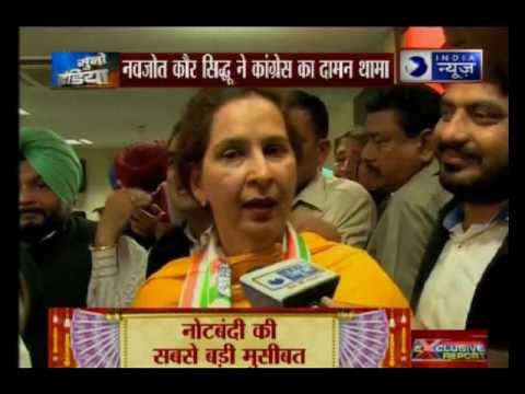 Former BJP MLA Navjot Kaur Sidhu, ex-Olympian Pargat Singh join Congress
