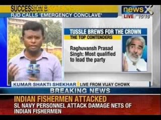 NewsX: Lalu in jail, who's next in RJD?