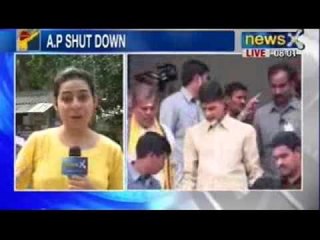 NewsX : Telangana Fallout- First Jagan, now Chandrababu Naidu goes on indefinite hunger strike