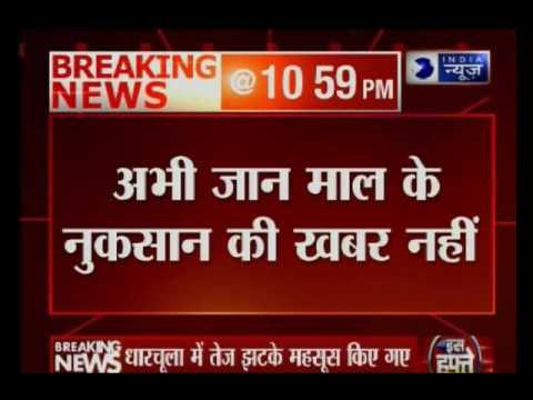 Earthquake measuring 5.2 strikes Nepal-India border, tremors felt in parts of Uttarakhand