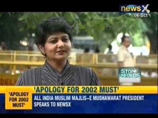 Story Unfolds: 'Nonsense Ordinance', says Rahul Gandhi