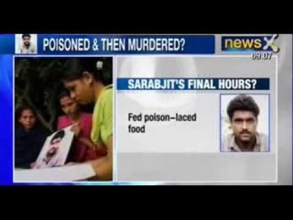 NewsX : 'Sarabjit Singh was poisoned before he was killed' says repatriated prisoner Dilbagh Singh