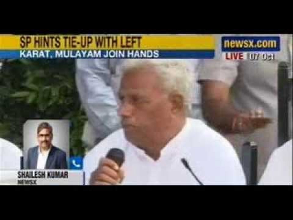 NewsX : Mulayam Singh hopeful of third front go...