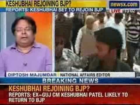 NewsX : Former Chief minister of Gujarat Keshubhai Patel likey to return to BJP
