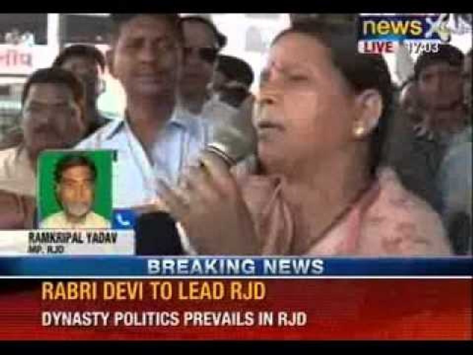 NewsX: Rabri Devi elected as RJD chief