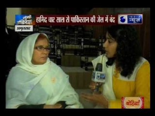 Indian professional Hamid Ansari languishing in Pakistan jail