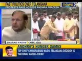 NewsX: After Jagan, Chandrababu Naidu begins fast against AP bifurcation