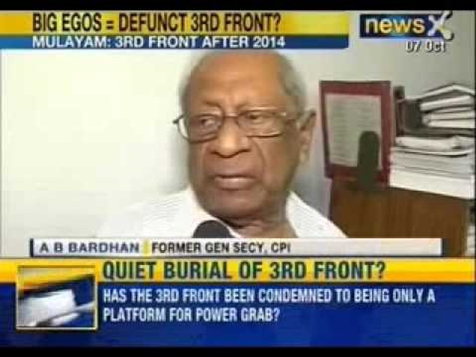 NewsX: Mulayam Singh Yadav confident of forming...