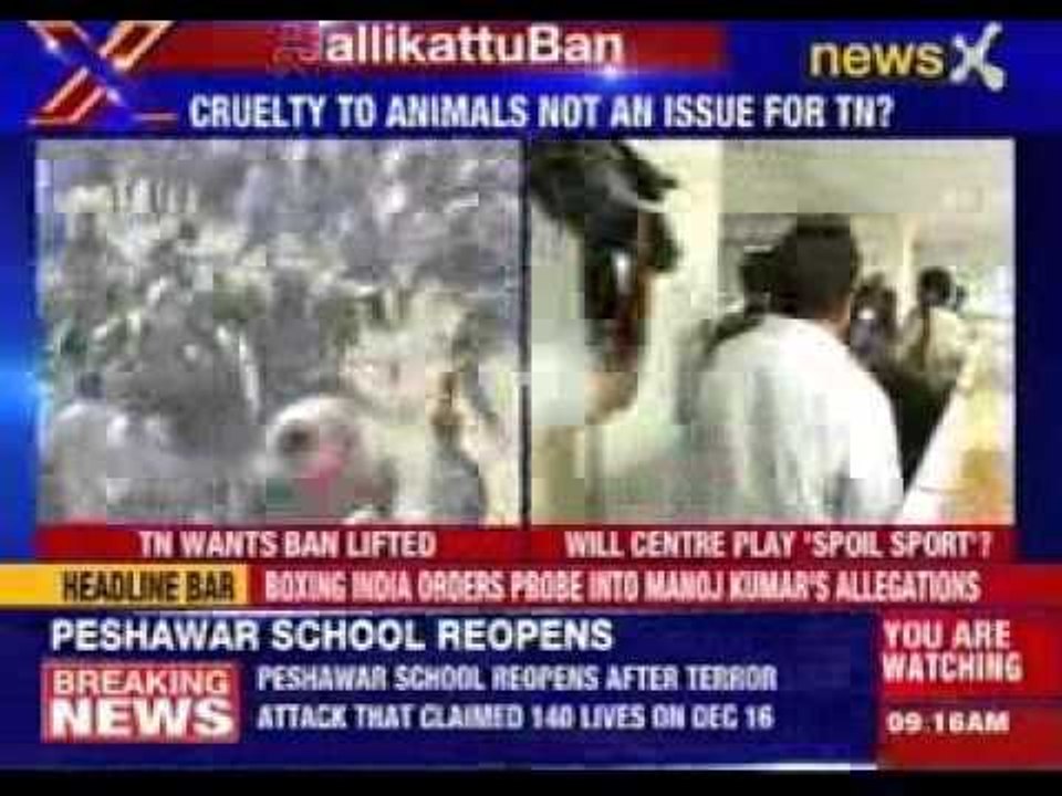 Tamil Nadu favours lifting of ban on jallikattu