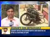 NewsX: Lookout notices issued against Asaram's son Narayan Sai, wife and daughter