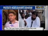 NewsX : Sexual assault charges- Lookout notice issued against Asaram's son Narayan Sai