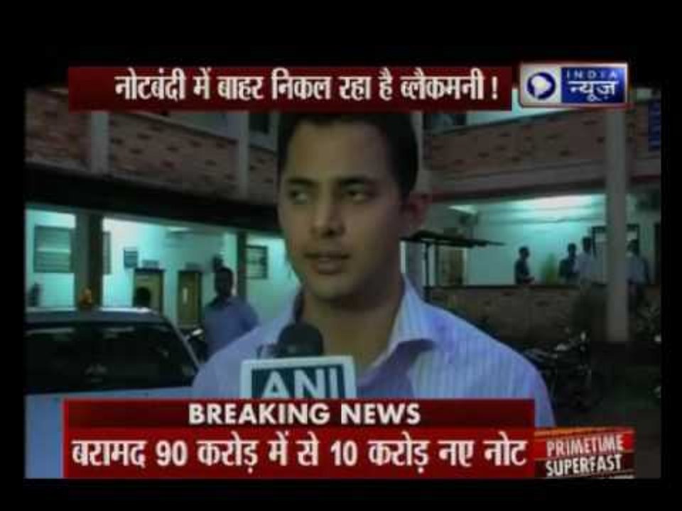 Rs 70 crore in new notes, 100 kg gold seized in Chennai raid