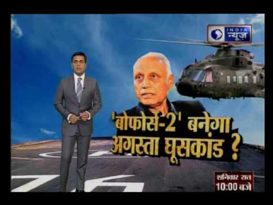 AgustaWestland case: Ex-IAF chief SP Tyagi sent to CBI custody
