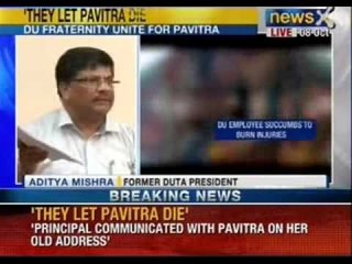 News X: Justice for DU employee Pavitra - Teachers release letters accusing of harrassment