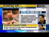 NewsX : Massive rebuke for N.Srinivasan as SC proposes fresh probe panel in IPL corruption case