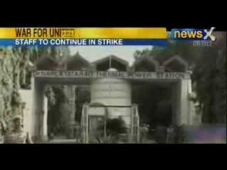 NewsX : Telangana Crisis- No respite for Andhra, CM fails to convince power workers