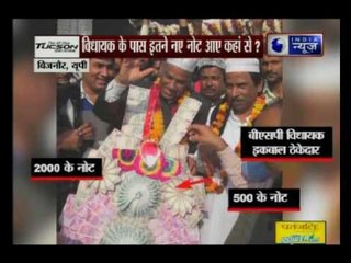 BSP MLA seen wearing cash garland as common man struggles