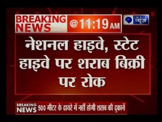 Supreme Court bans liquor shops on all National and State Highways