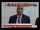 Demonetisation: Reserve Bank of India press conference