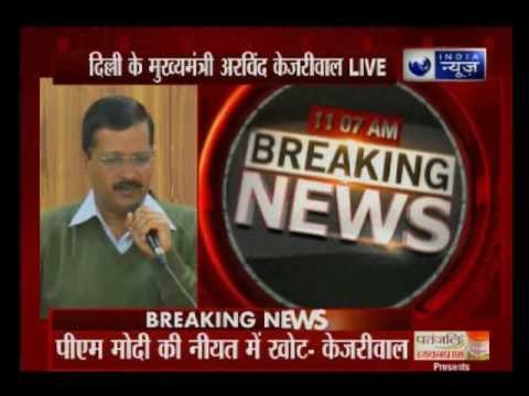 PM Narendra Modi and Rahul Gandhi locked a deal in Friday’s meeting, says Arvind Kejriwal