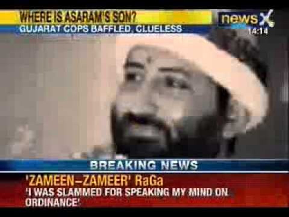 News X: Asaram bapu's son Narayan Sai absconding, after lookout notice is issued against him