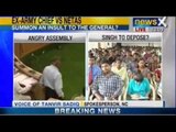 NewsX : J&K Assembly Speaker to summon VK Singh over payoff remarks