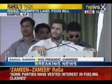 Rahul Gandhi kickstarts Congress's 2014 campaign in Uttar Pradesh, promises fight for poor people
