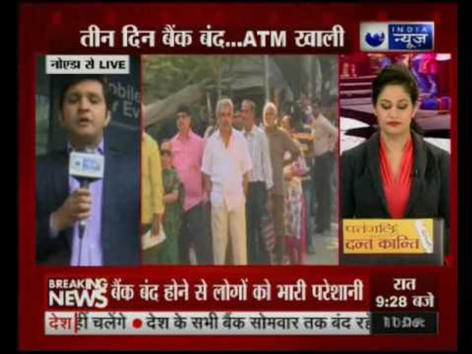 'Demonetisation to hurt economy in long term'