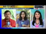 NewsX : 'Kiran Kumar Reddy wanted to use me to stall Telangana plan', says V Dinesh Reddy