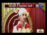 ‘Cashless’ wedding in Surat; guests gift money by cheques, credit/debit cards