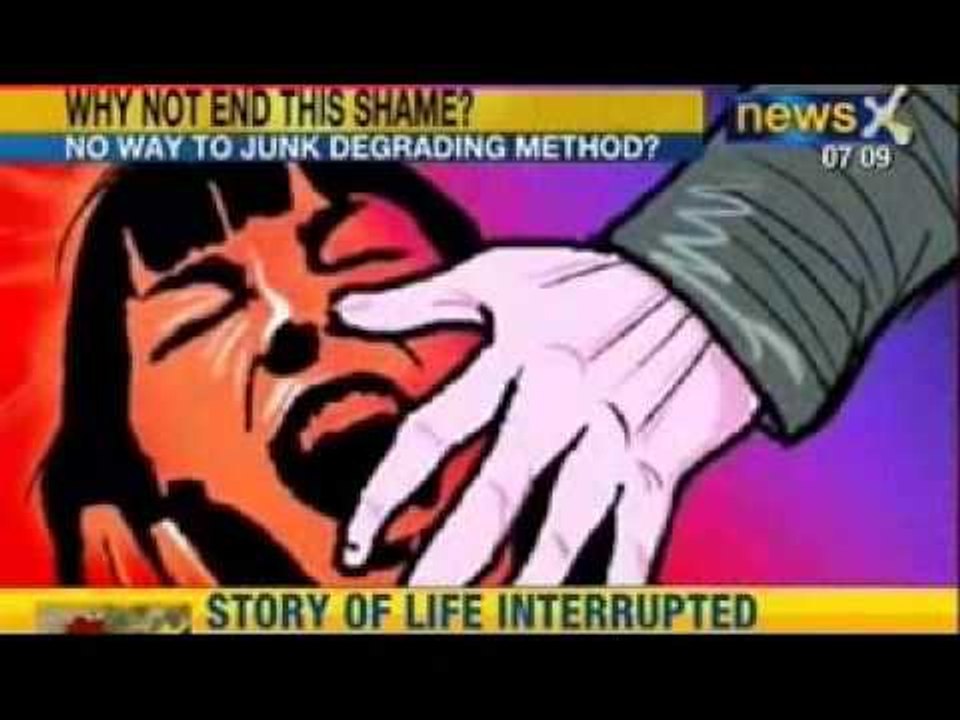 News X: Chargesheet filed in call centre girl's gangrape case at Shakti Mills on July 31