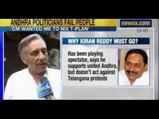 Download Video: NewsX : 'Kiran Kumar Reddy wanted me to Nix Telangana plan' says ex-DGP V Dinesh Reddy