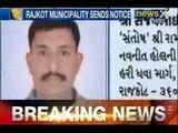 NewsX: BJP councillor in Gujarat forced to quit for having third child