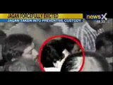 NewsX : Telangana Crisis- Jaganmohan Reddy evicted from hunger strike venue, taken to hospital