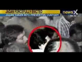 Скачать видео: NewsX : Telangana Crisis- Jaganmohan Reddy evicted from hunger strike venue, taken to hospital