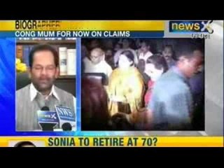 NewsX : Sonia Gandhi wants to retire in 2016, claims '24 Akbar Road' book