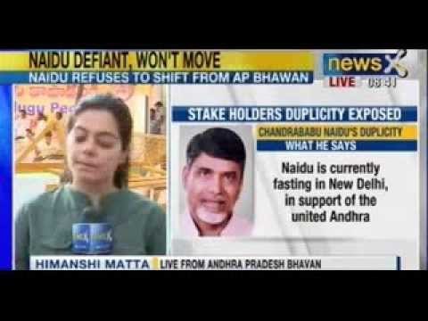 NewsX : Fasting Chandrababu Naidu refuses to vacate Andhra Bhavan premises in Delhi