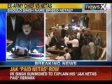 NewsX: J&K assembly speaker to summon former Army chief Gen V K Singh over payoff remark