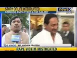 NewsX : Anti Telangana strike cripples normal life in Seemandhara