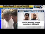 NewsX : Sharad Pawar vs Gopinath Munde for Mumbai Cricket Association President polls
